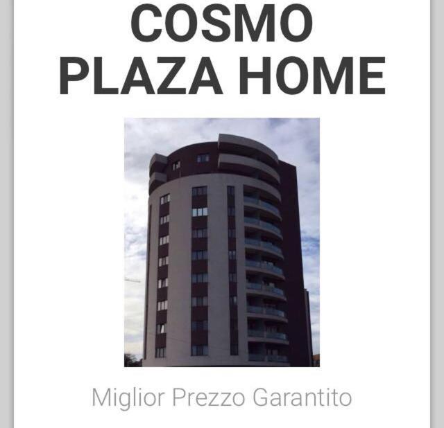 Apartment Cosmoplazahome *