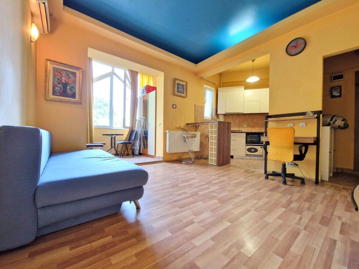 Magheru Center Studio *