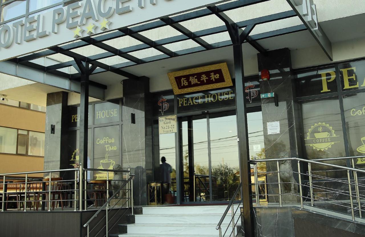 Peace House Hotel de apartamente Bucureşti