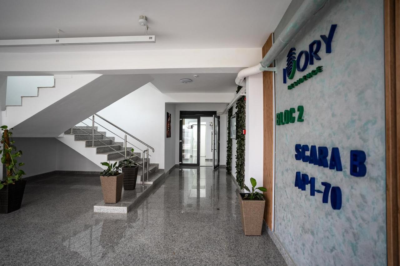 Apartment Blvd Ivory Pipera Ap.70b *