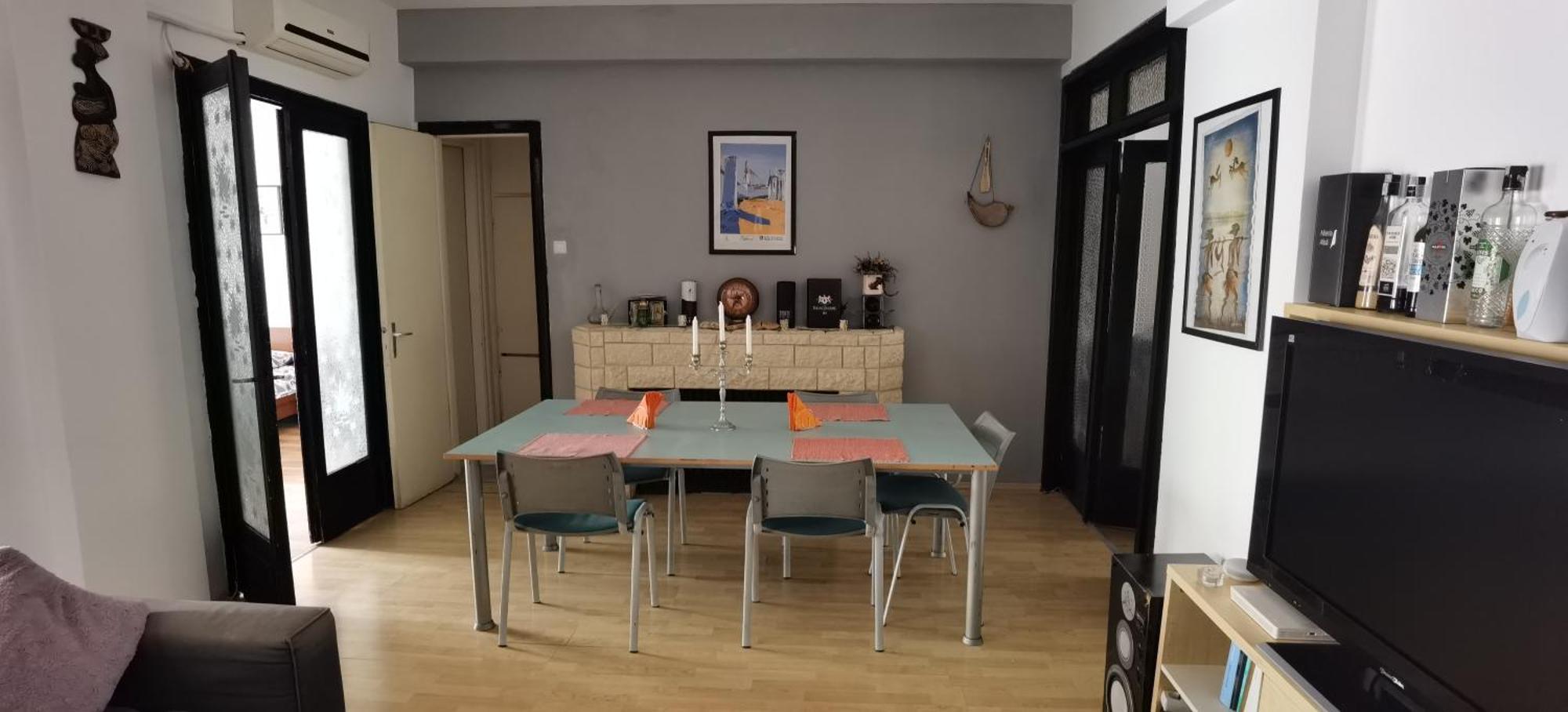 Completo Ultra Bucureşti