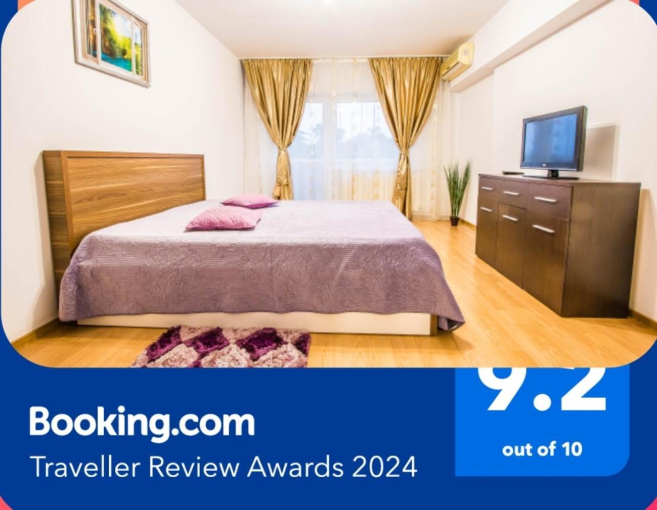 Apartment City Center Bulevard Unirii Spacious