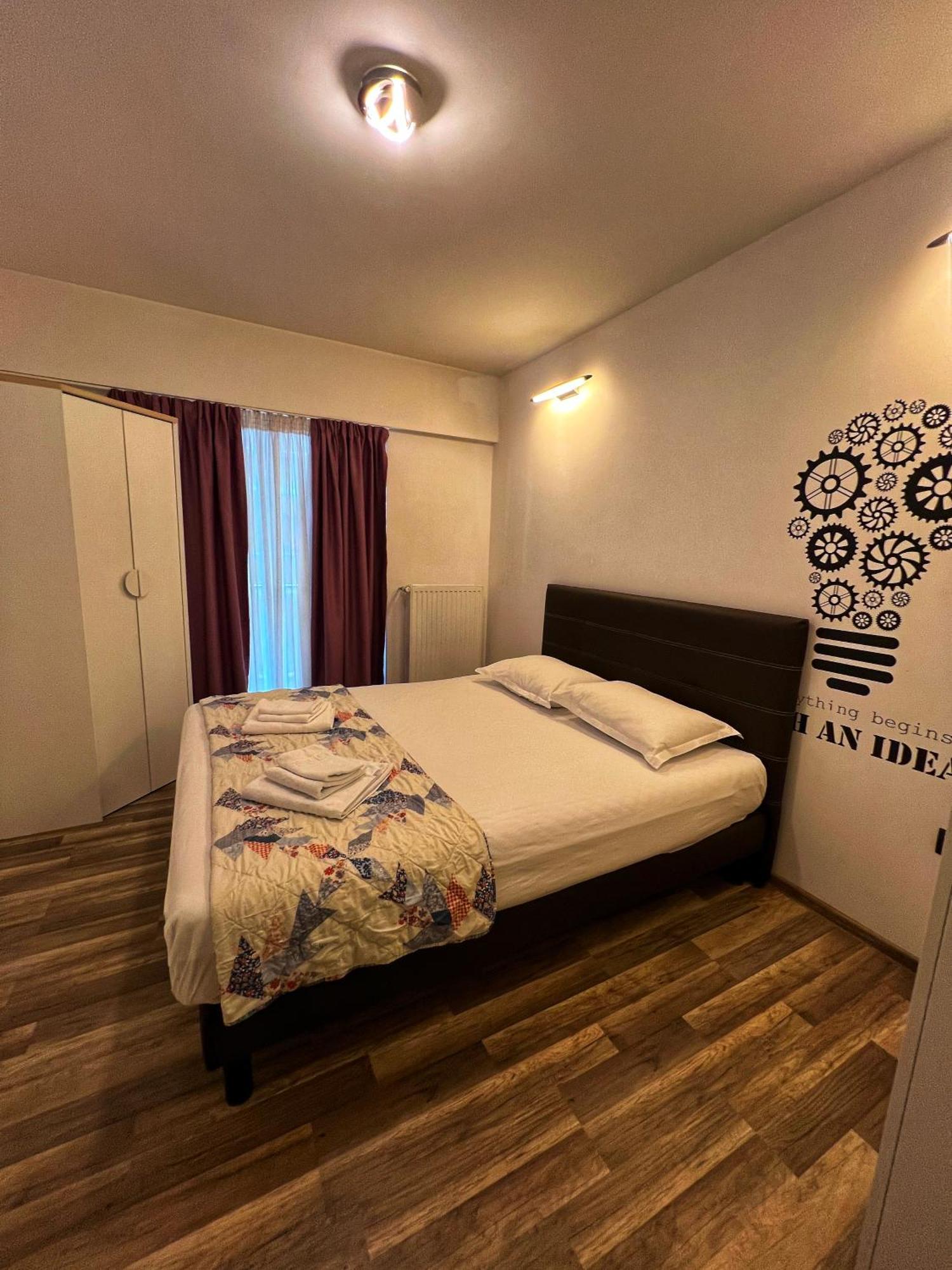 Amazing Park Residences 5 * Bucharest