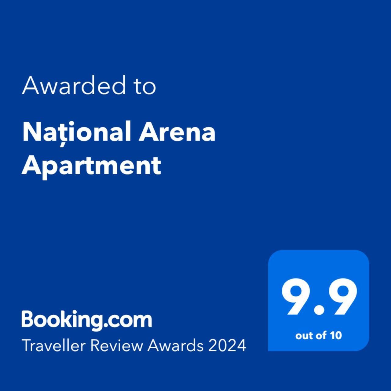 National Arena *