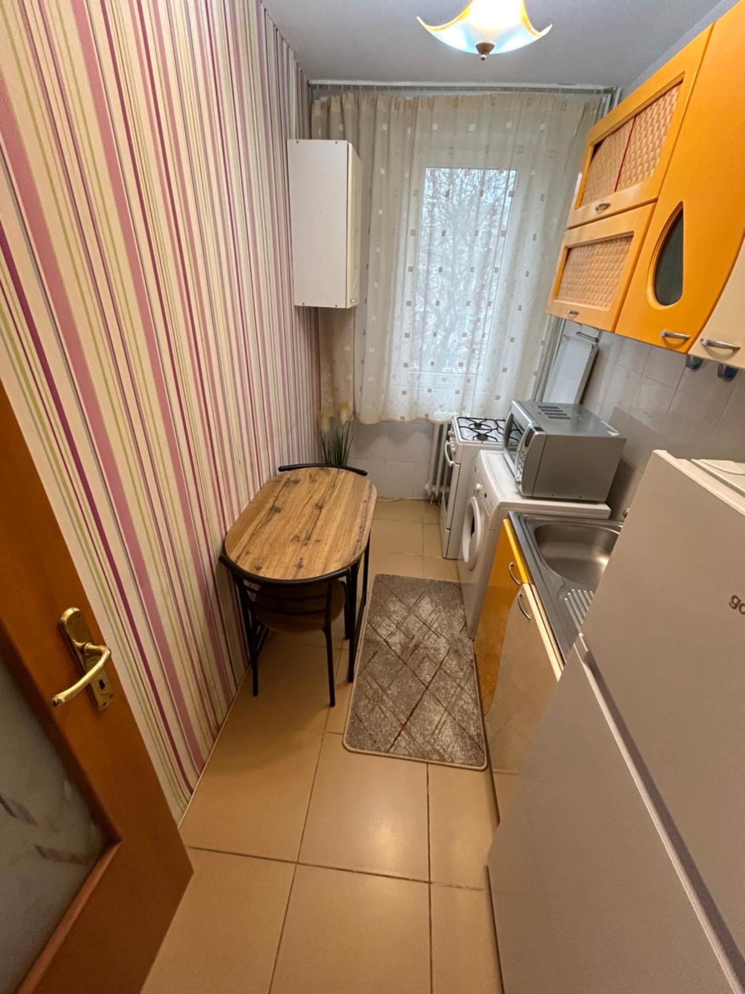 Apartamento Cozy & Warm
