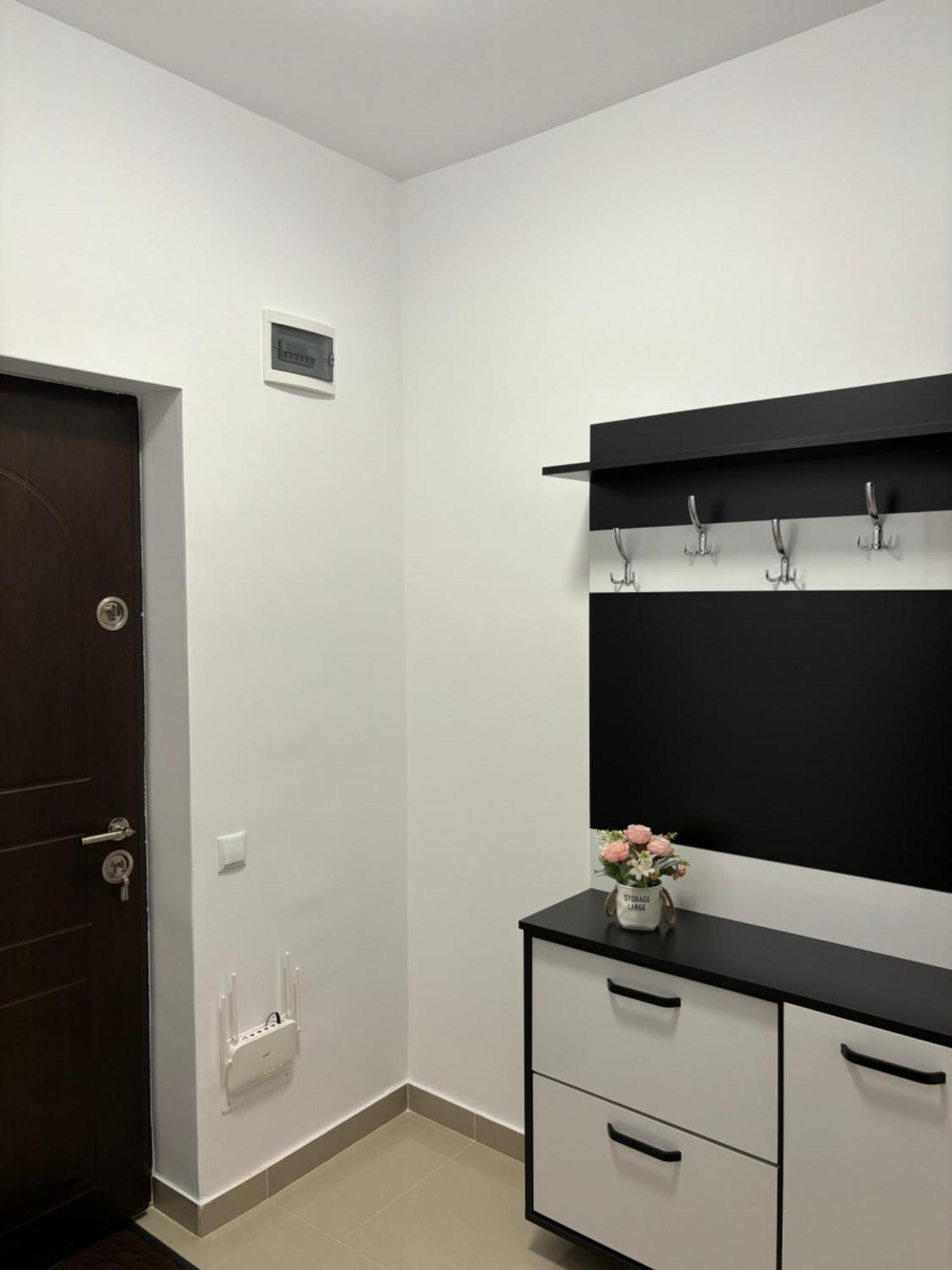 Celine Confort N. D. Cocea * Bucureşti