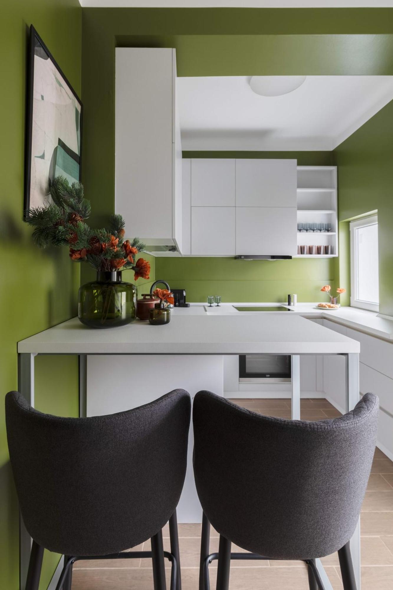 Holt - Out Of The Woods Apartment