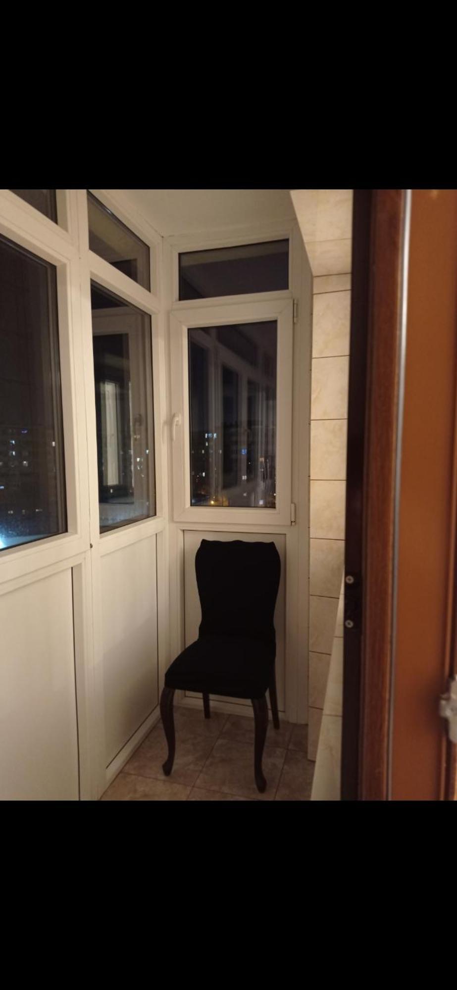 Apartament Rares Apartment *