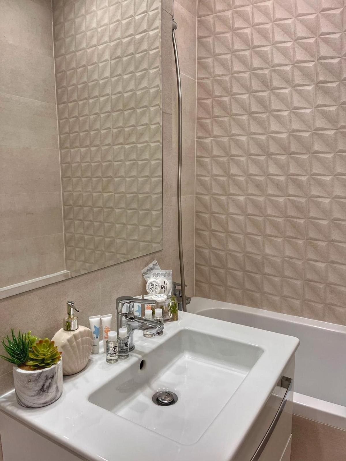 Apartament Premium Hils Pallady Bucureşti