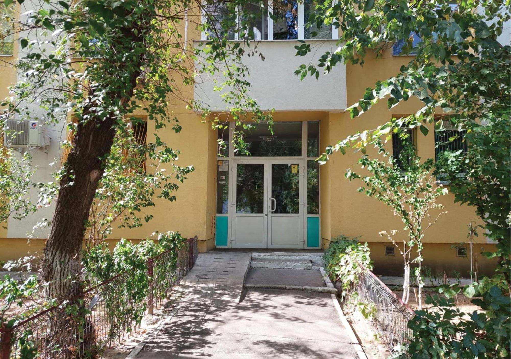 National Arena Apartment *