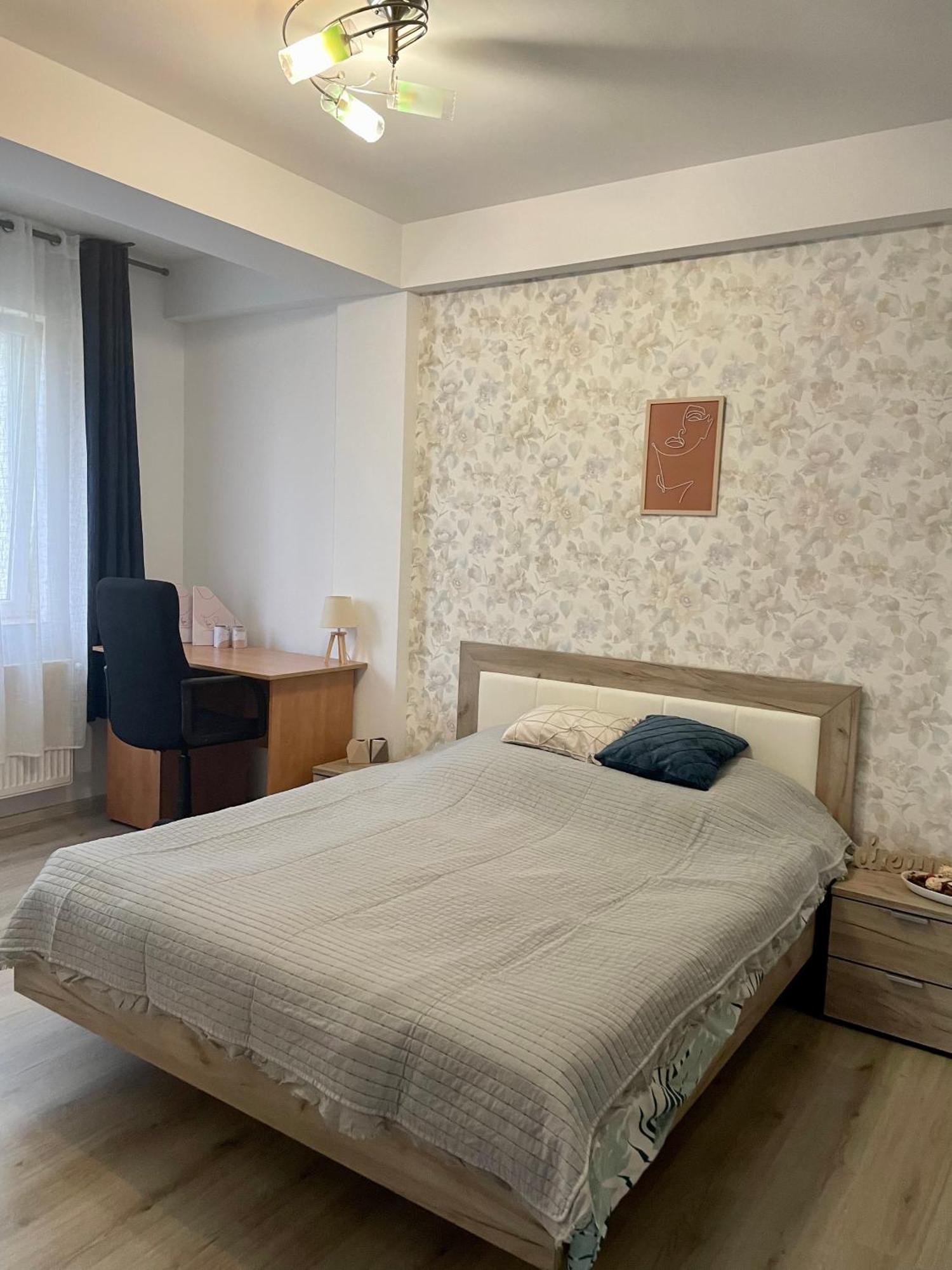 Dream Sury - Metrou Leonida, Spital Obregia Apartamento Bucareste