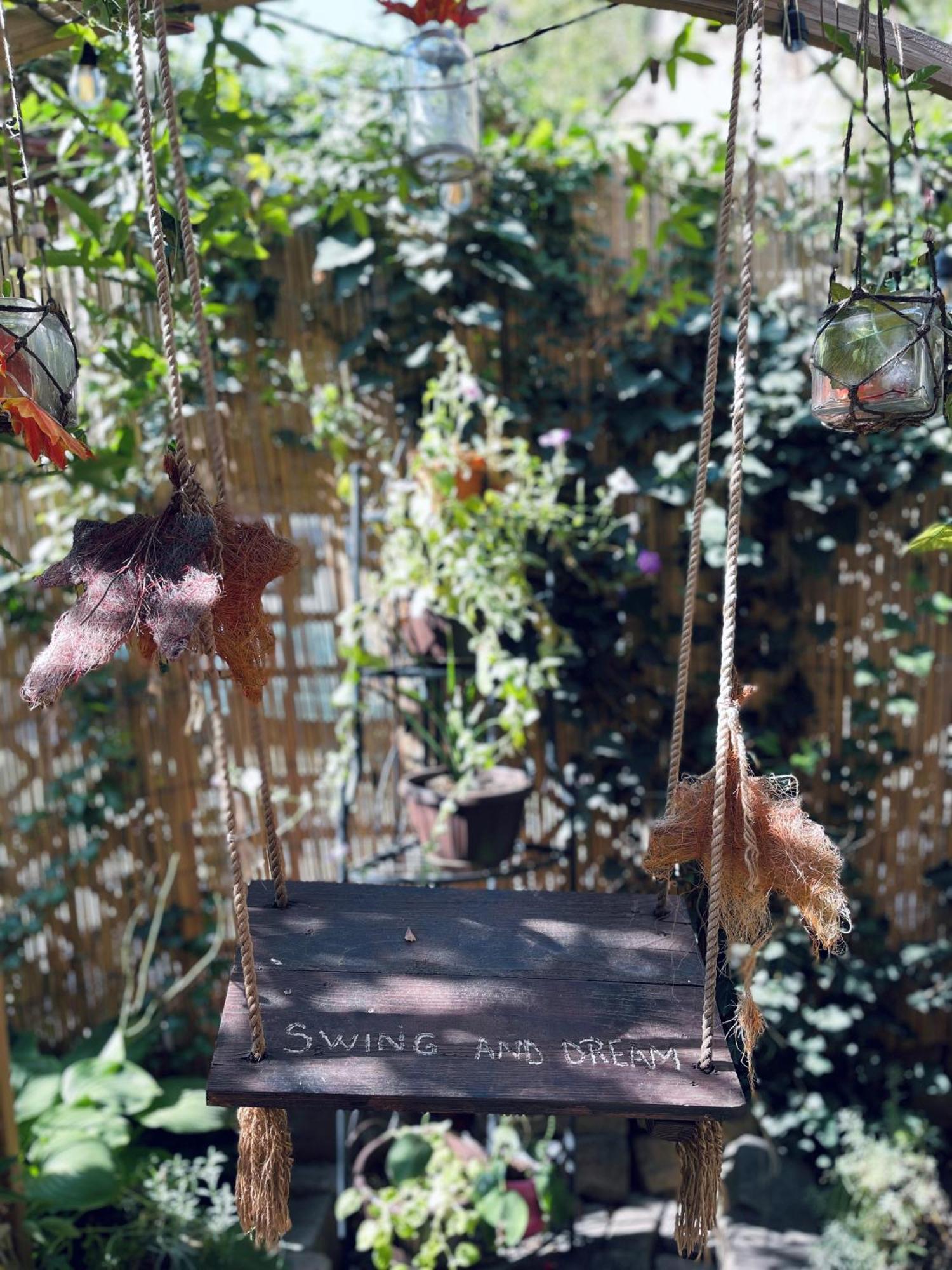 Garden *