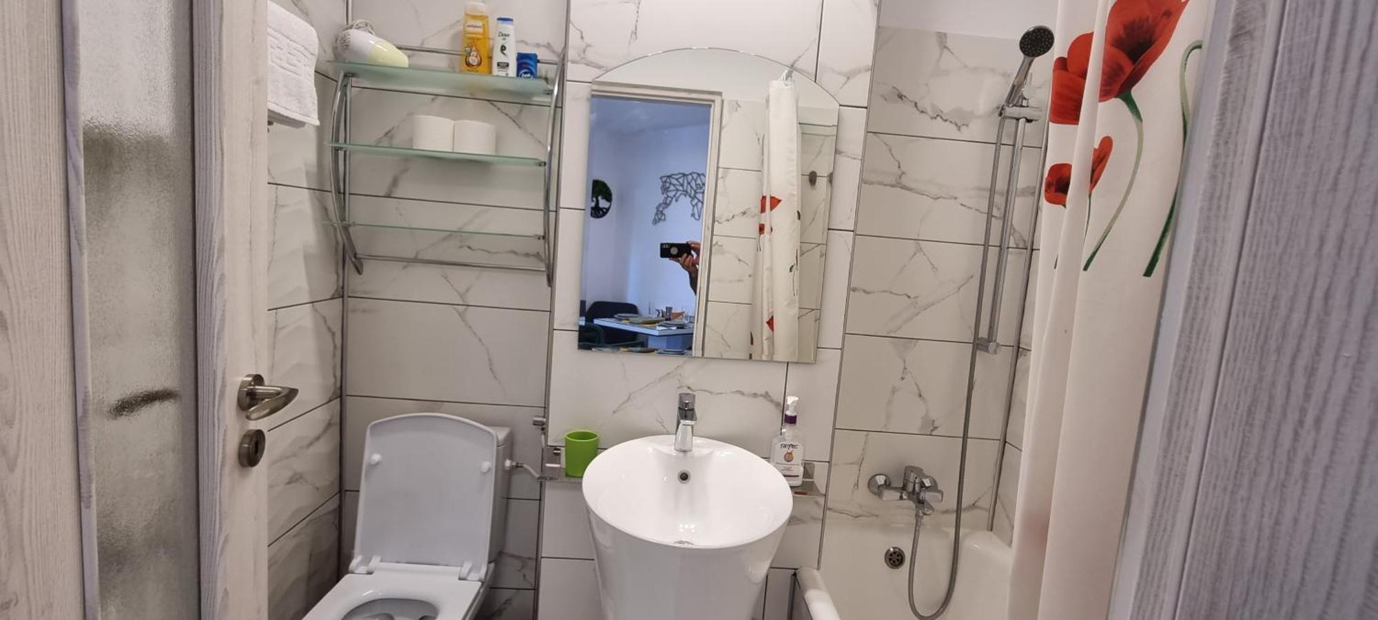 Universitate Bucureşti