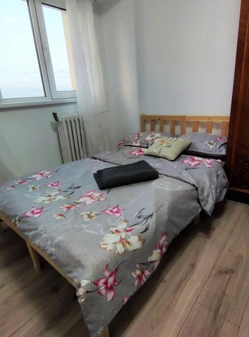 And Park View Apartment