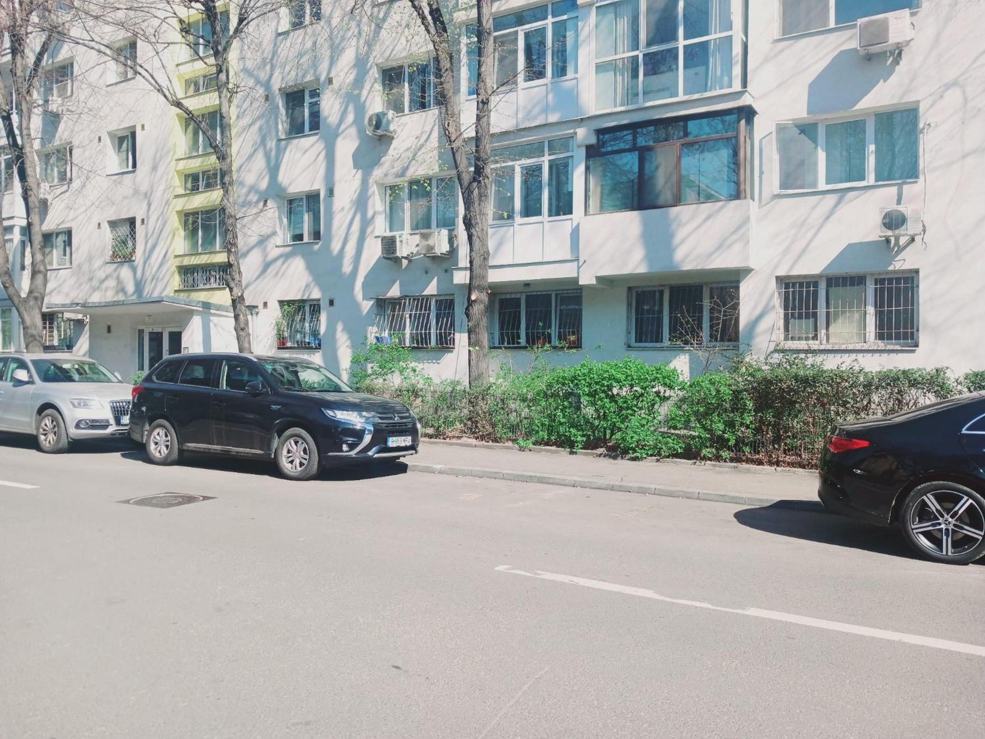 The House In The Park Apartment *