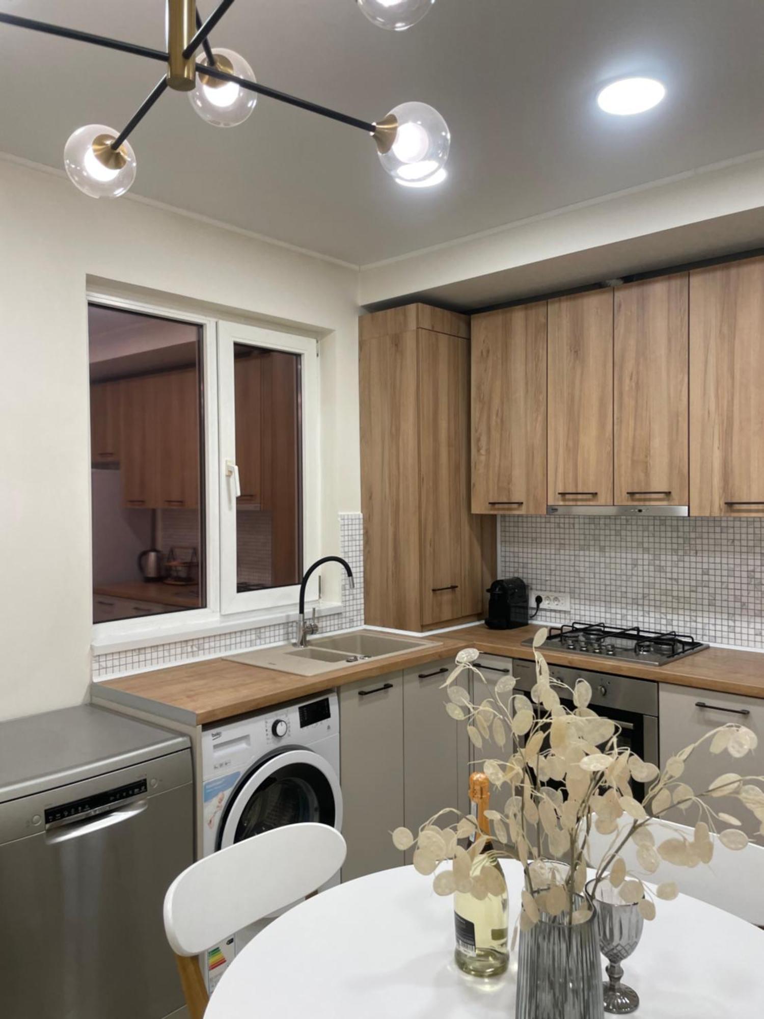 Casawanderful Apartamento *