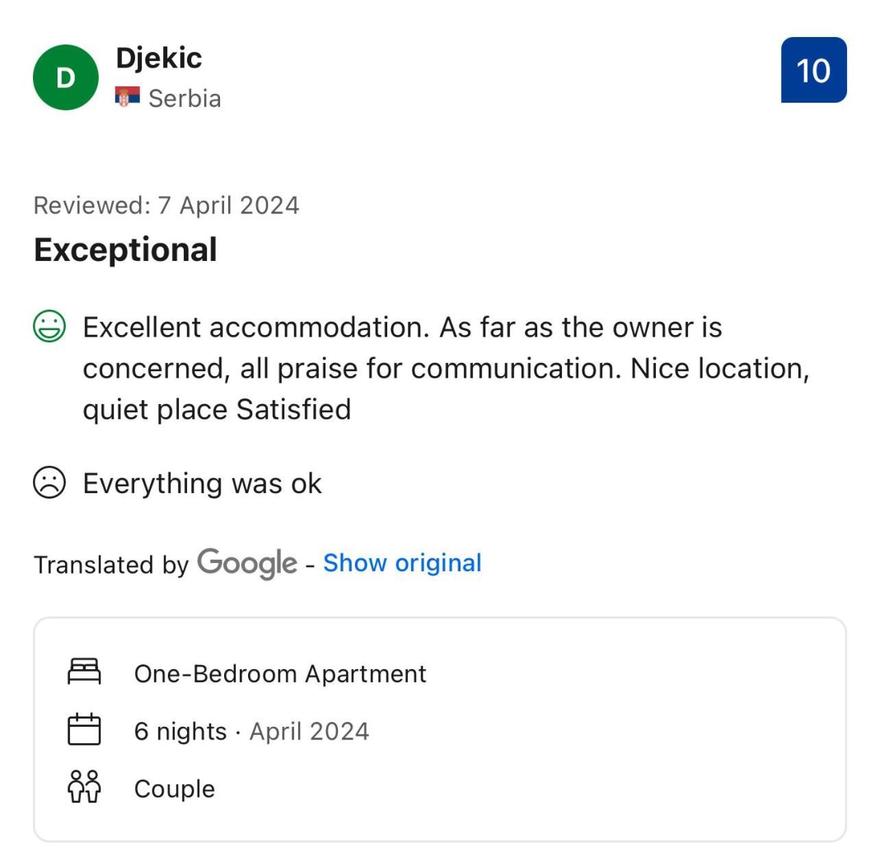 Apartament Prime 3 *