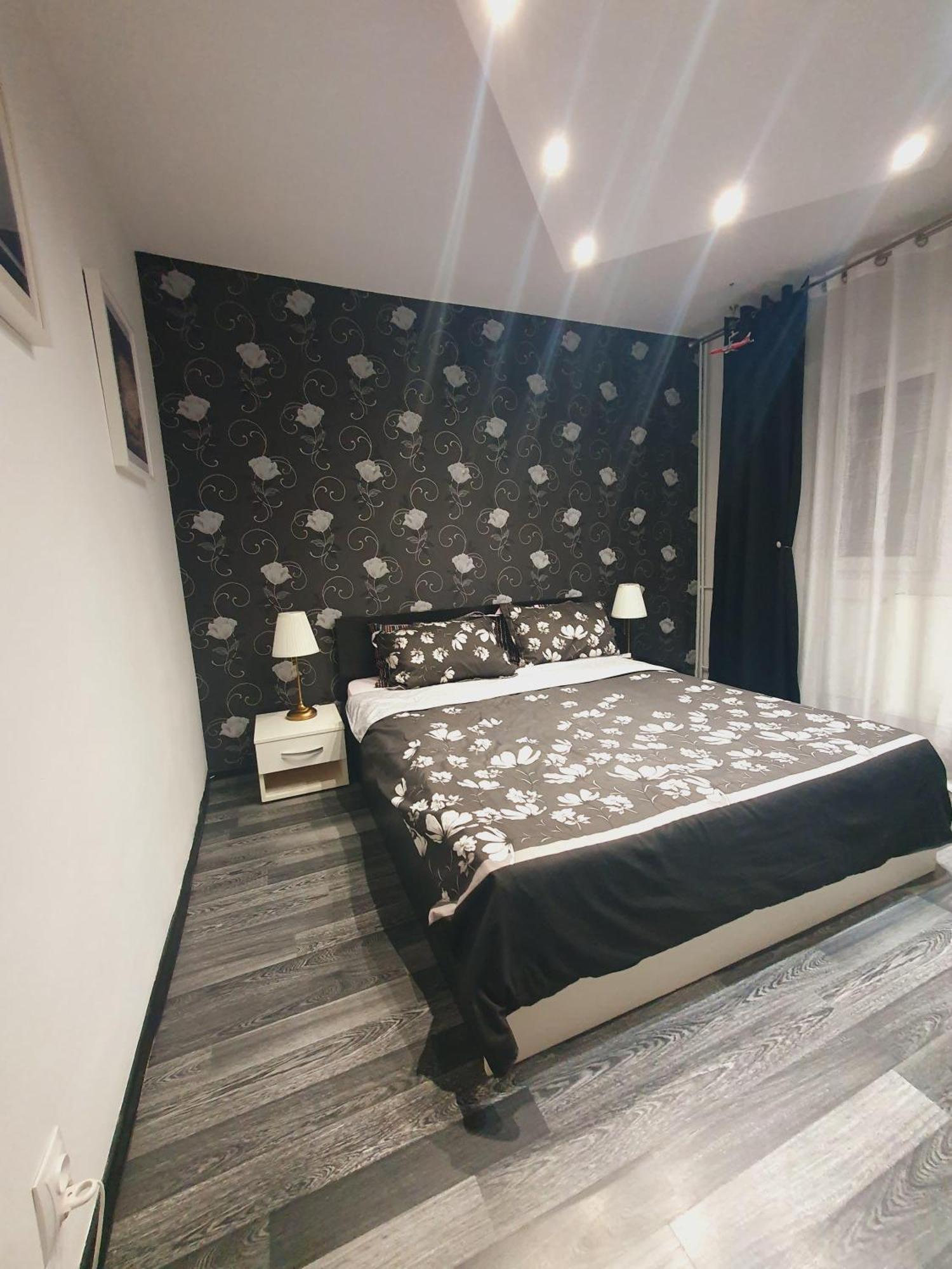 Lovely Urban Retreat Apartment *
