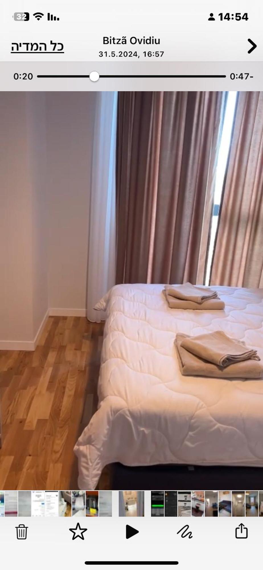 Apartment Escape 29 *