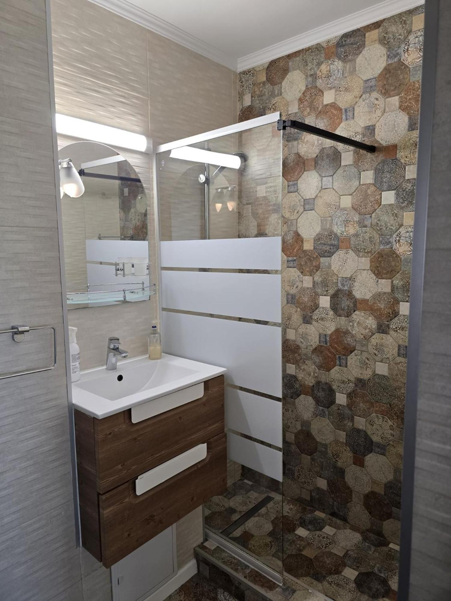 Apartamento Cosy