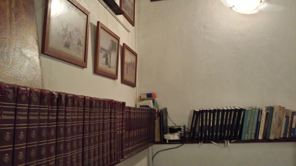 Vila 11