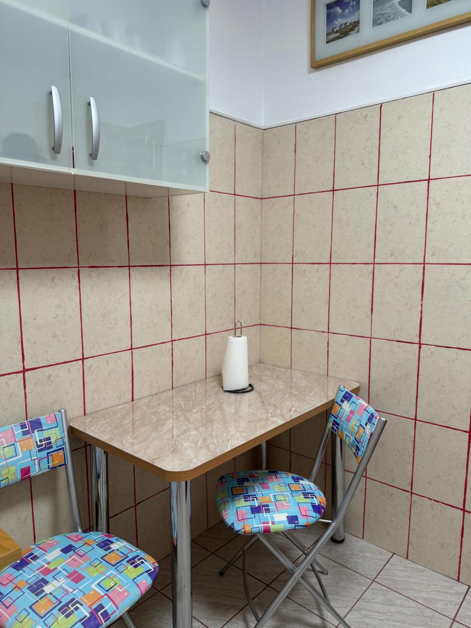 Really Apartament *