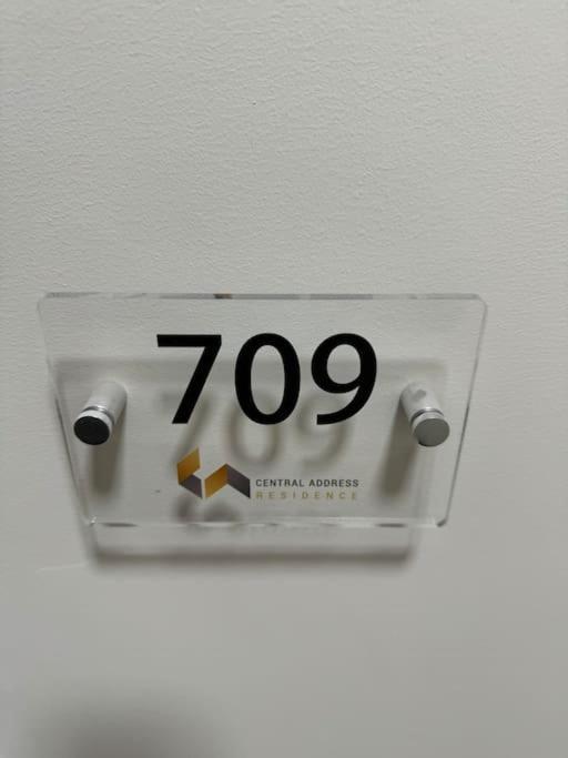 709 Apartment Bucharest