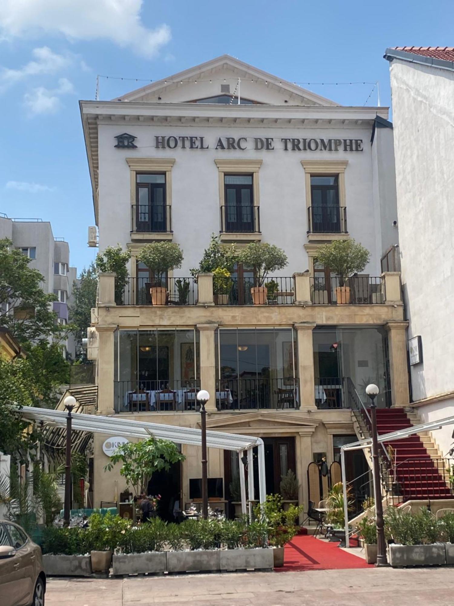 Arcul De Triumf Hotel de apartamente