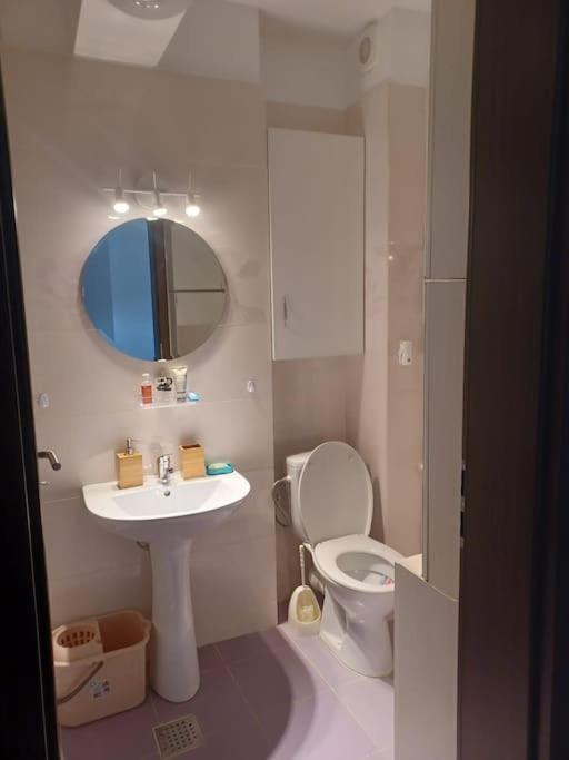 Apartamentul Relaxarii M&f * Bucharest