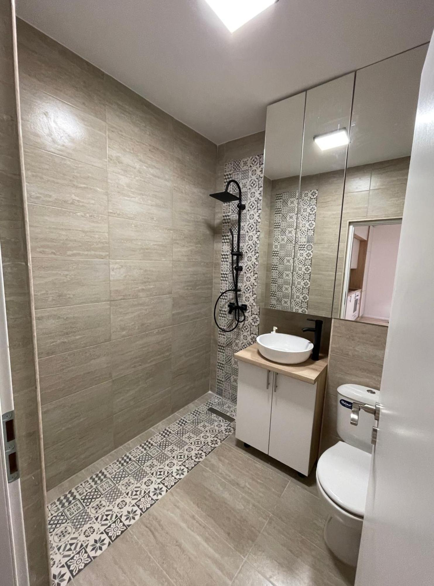 Apartment Secret Paradise *