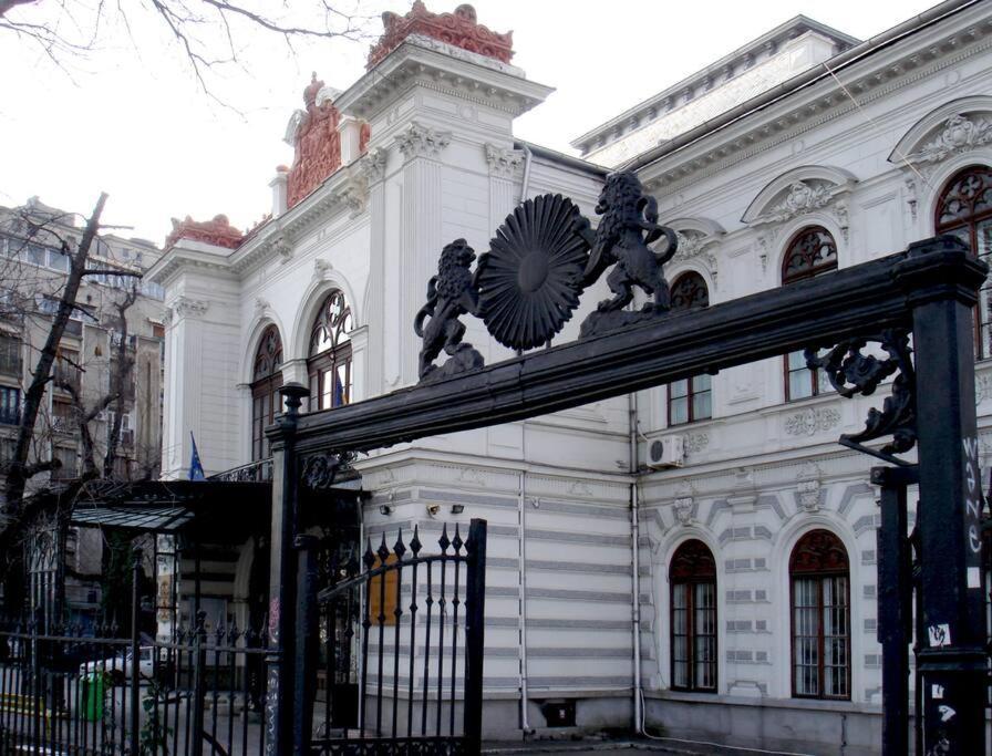 Hematite - Selestate * Bucharest