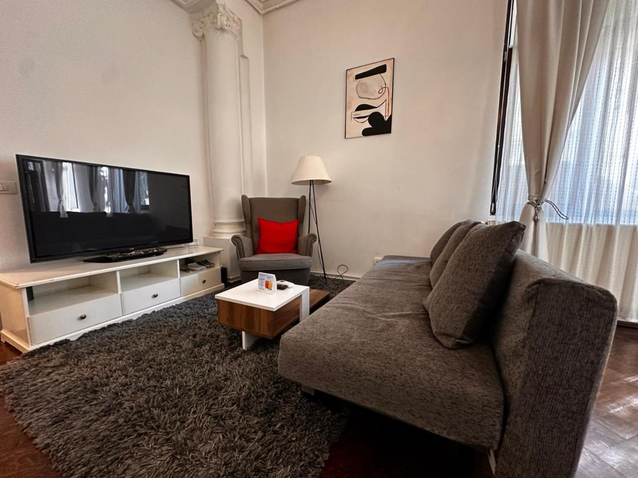 Cismigiu Bucharest