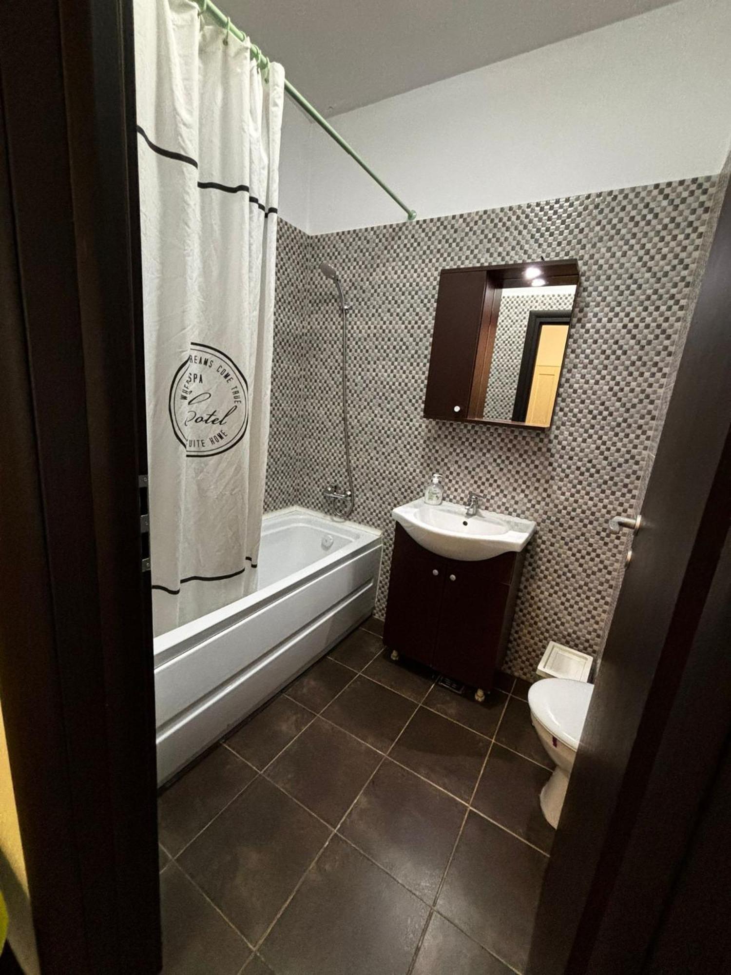 Private For Two Apartment *