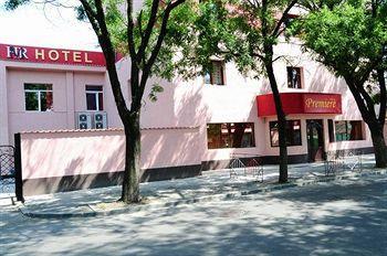 Premiere Bucharest