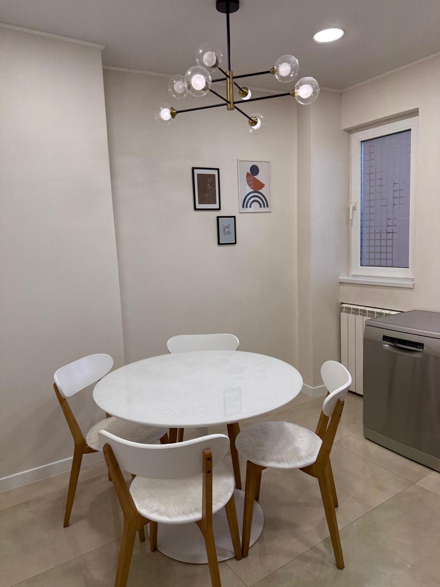 Casawanderful Apartamento