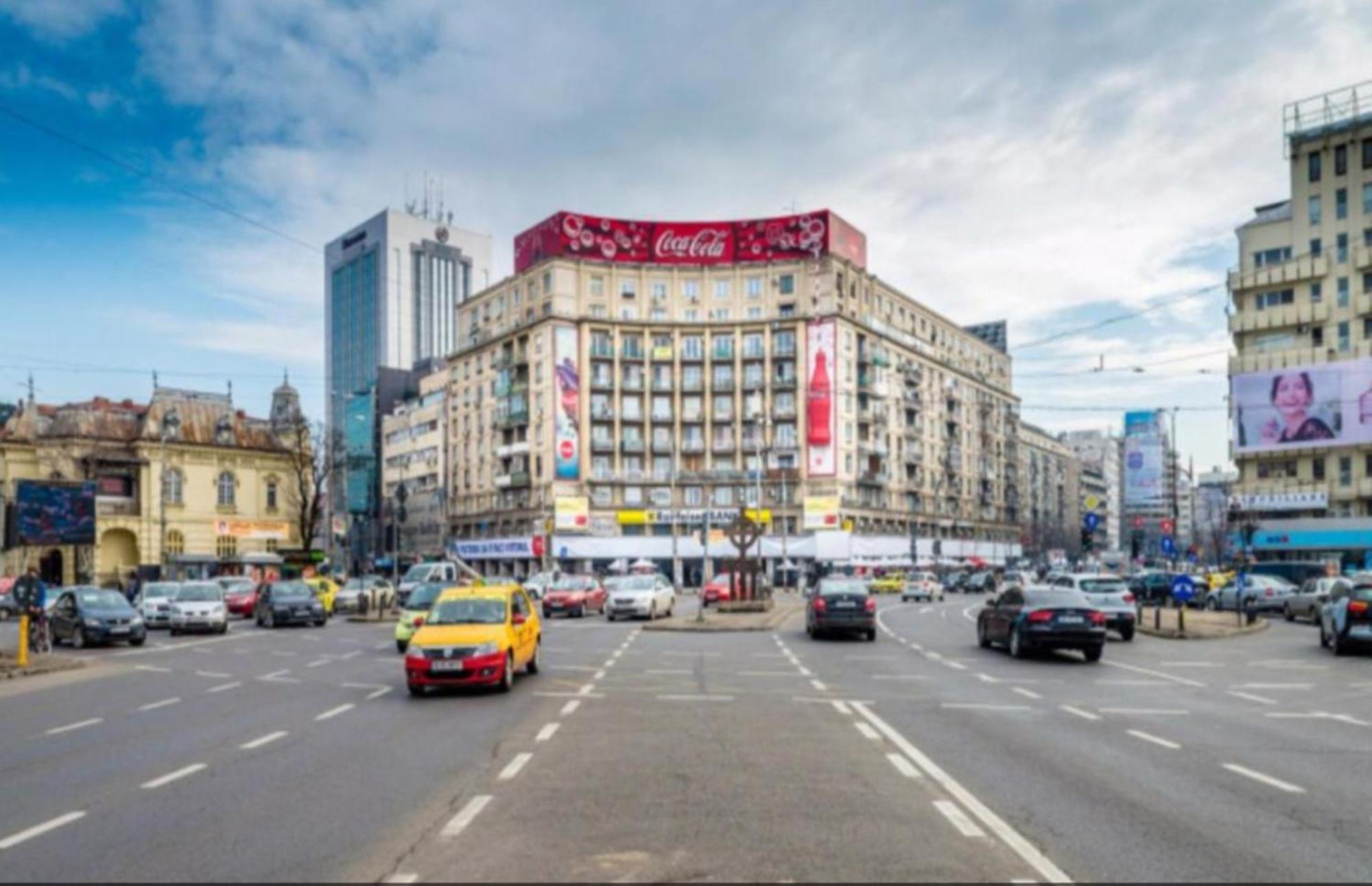 Pitarmos Center Bucharest