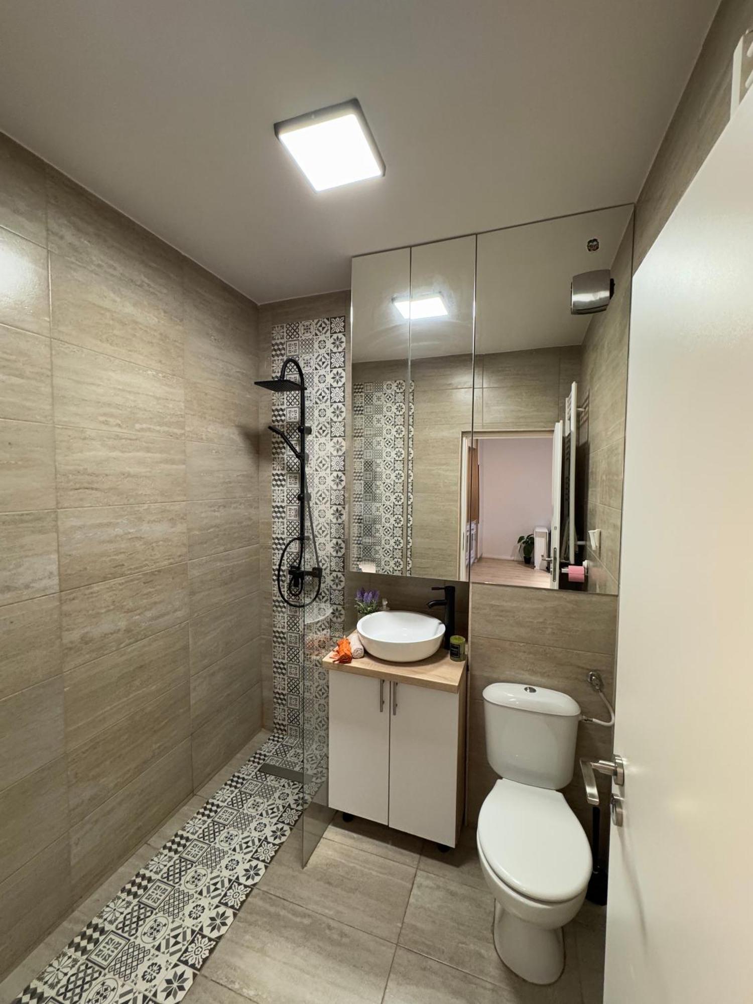 Apartment Tenderness Hideaway