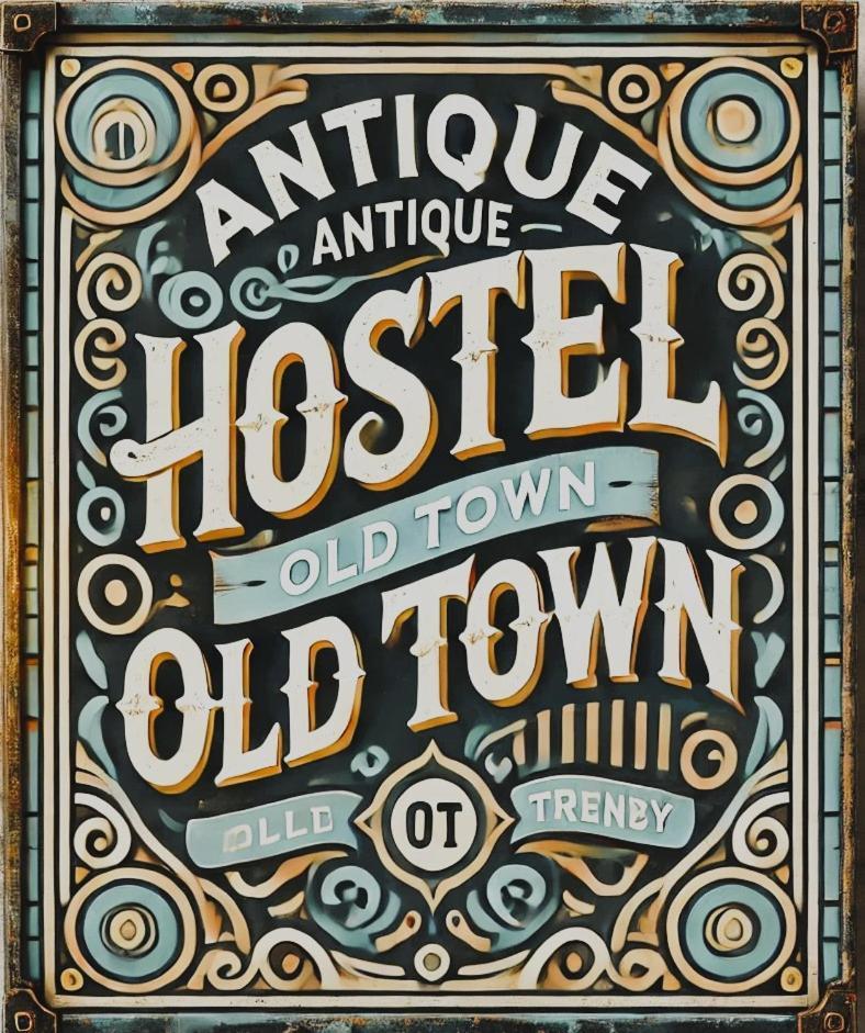 Antique * Bucureşti