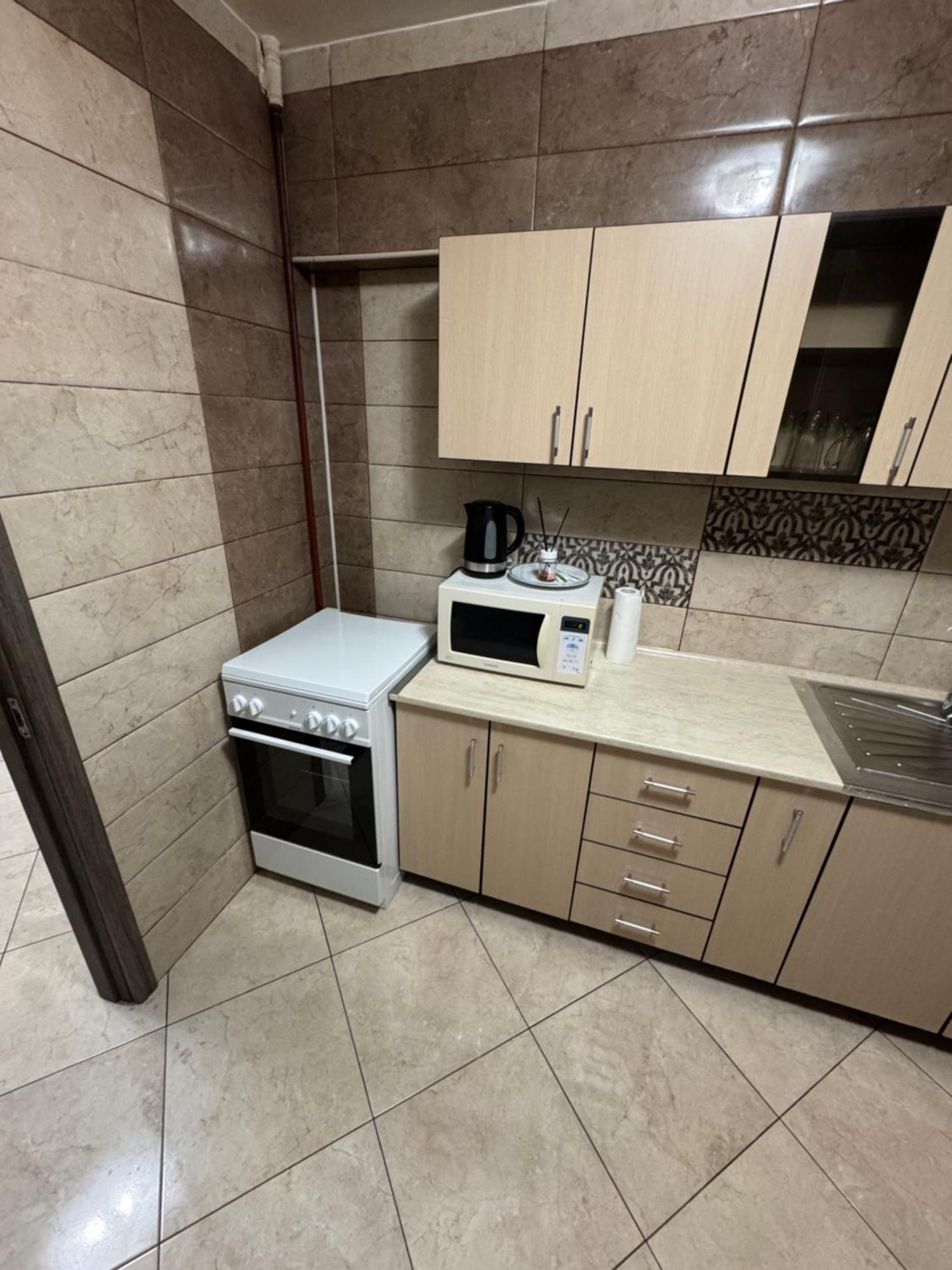 Diamond Apartment *