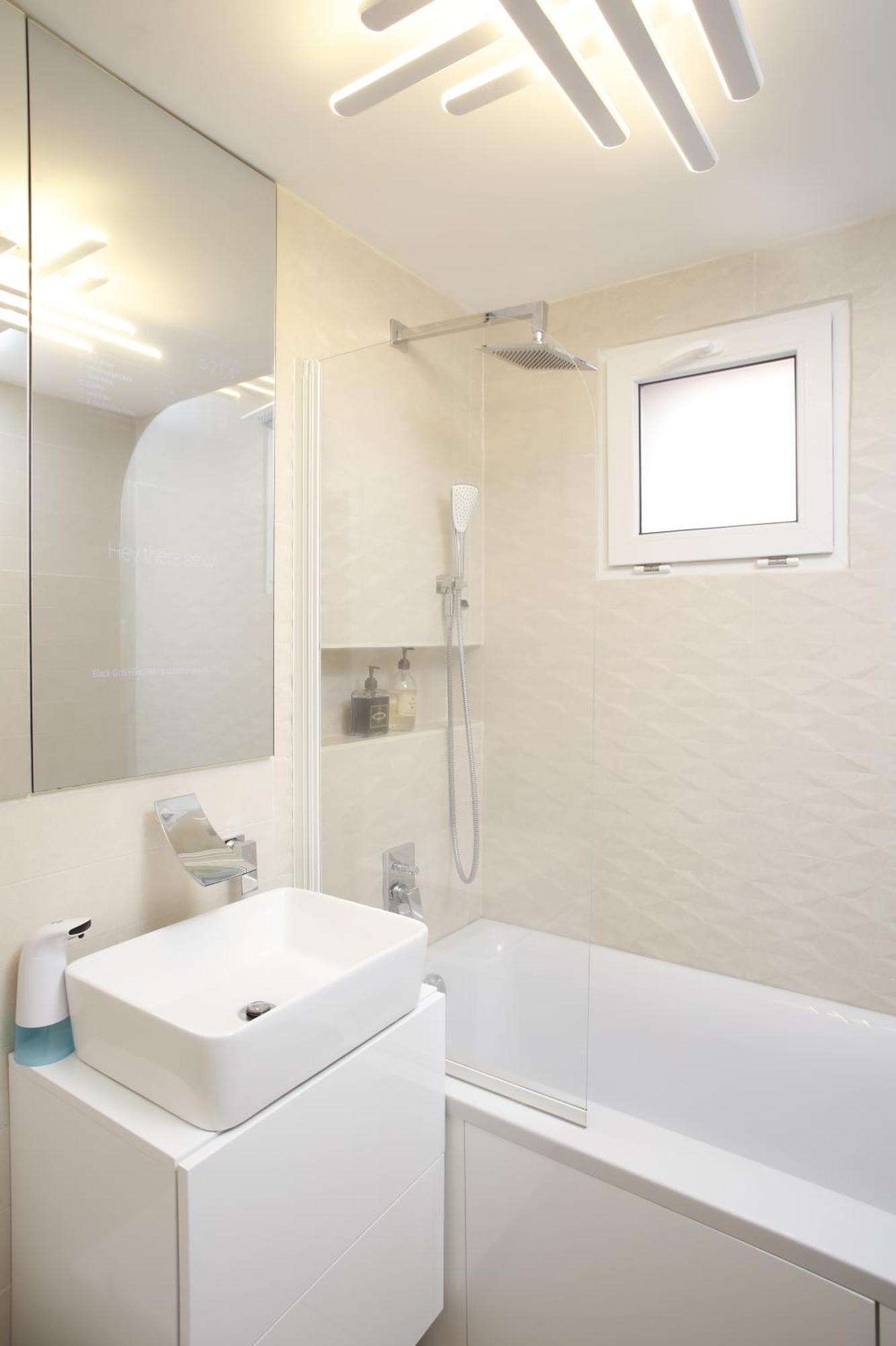Smart Concept Living - Piata Muncii *