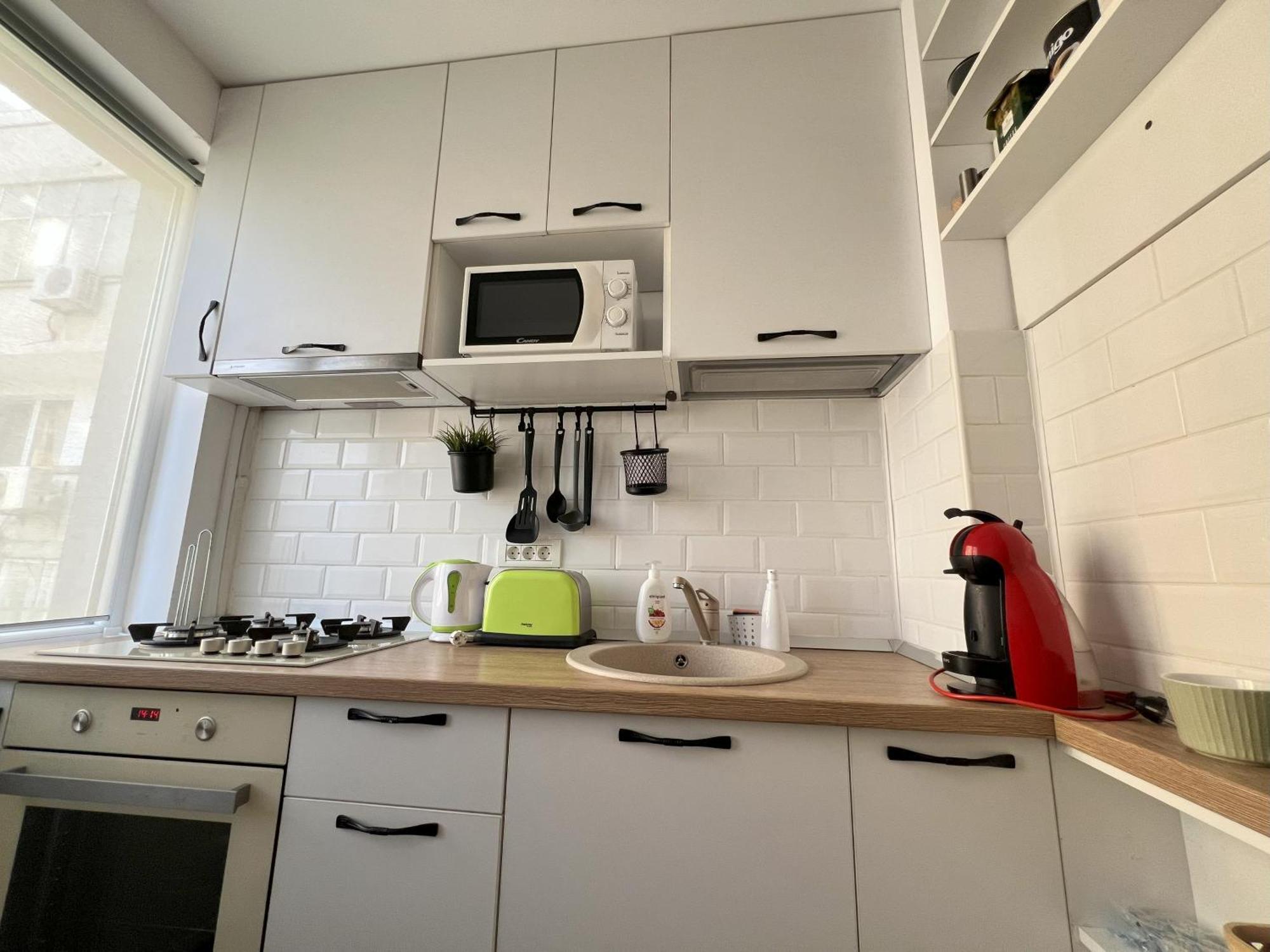 Apartment Lazy's Haven - Chic Escape In