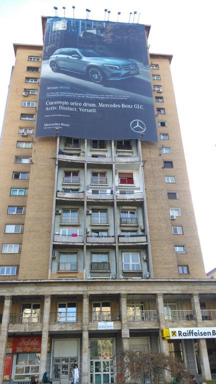Gioconda Apartament Bucureşti