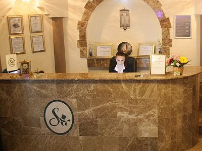 Sir Gara De Nord Hotel Bucureşti