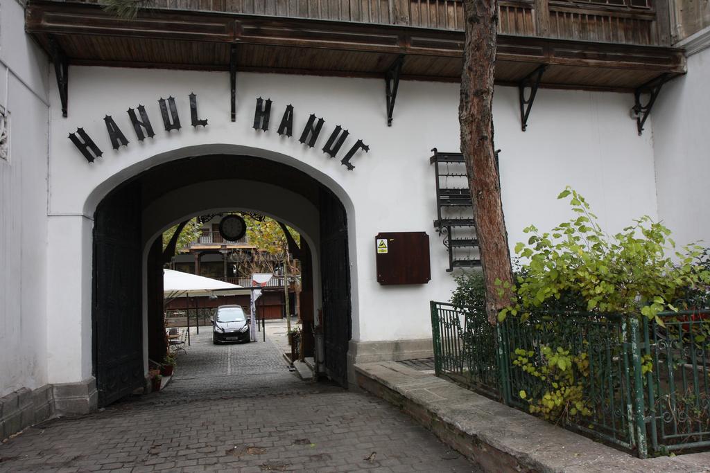 Dinamic Old Town