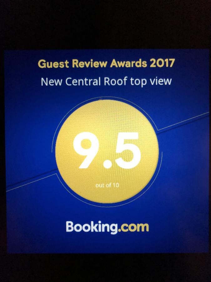 New Roof View *