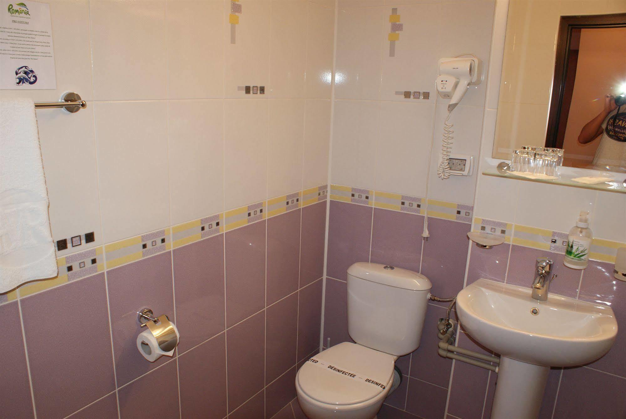 Premiere Hotel Bucharest