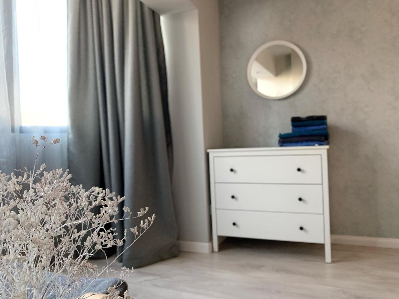 Zebra's House Apartamento Bucareste