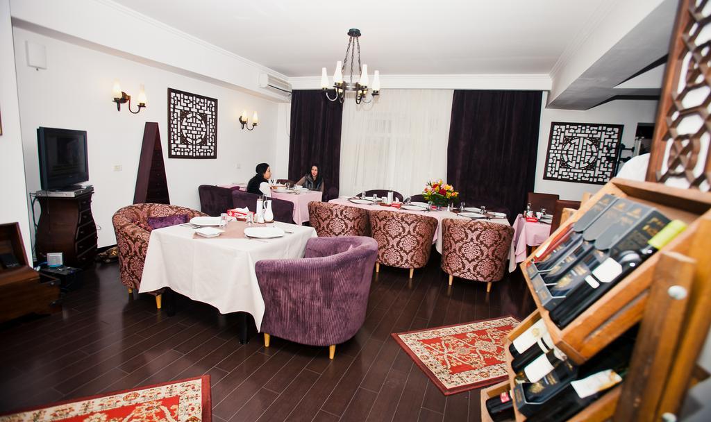 Phoenicia 4* Bucharest