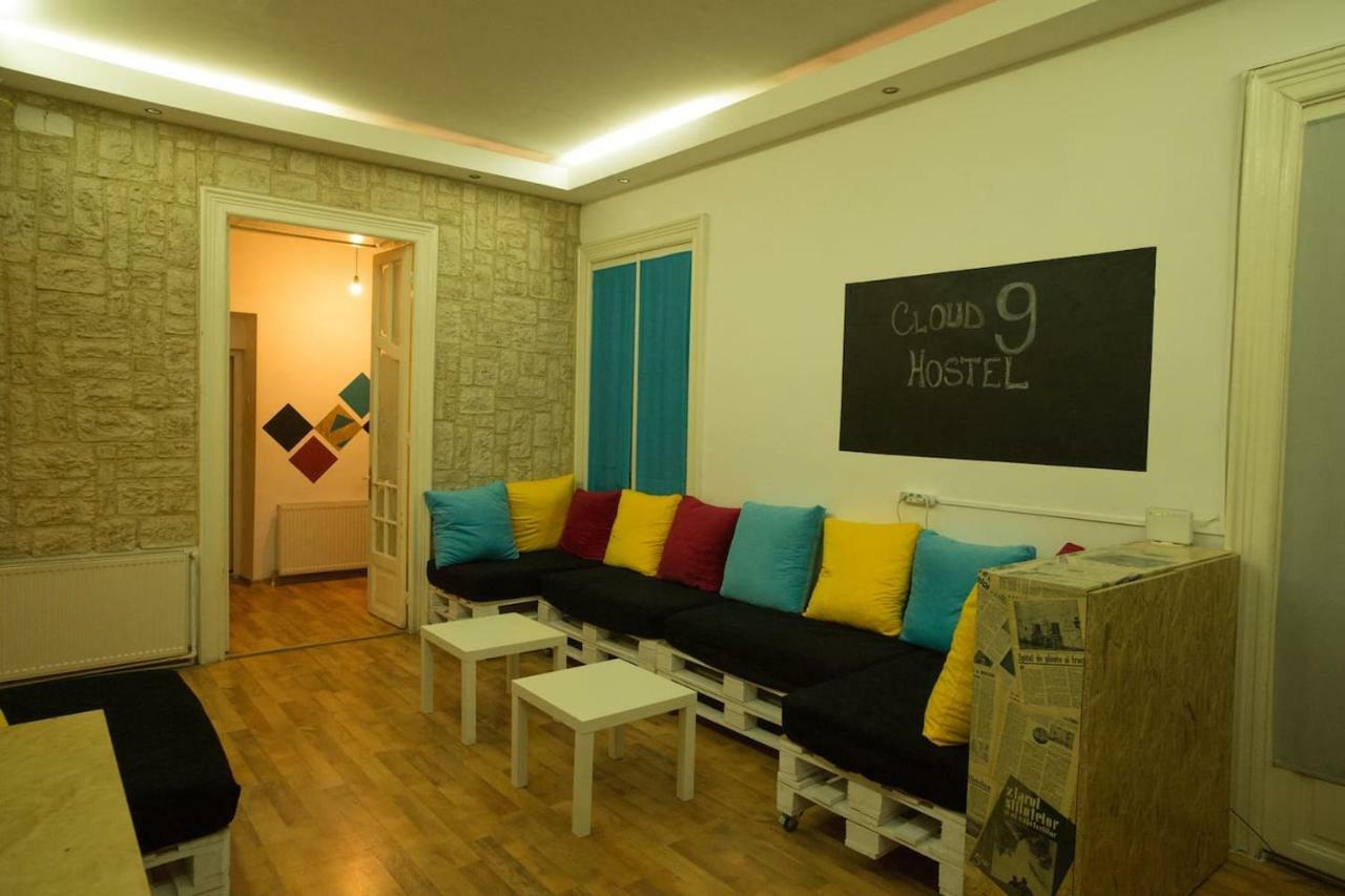 Cloud 9 House Apartamento *