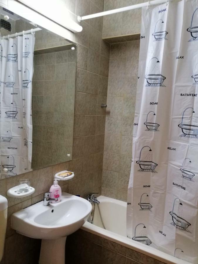 Apartament Old City *